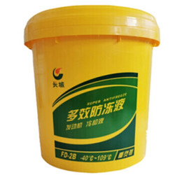 SINOPEC 长城润滑油 长城多效防冻液 FD-2B -40℃（ -40℃~109℃）9kg/桶新老包装随机发货