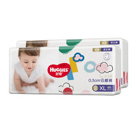 88VIP：HUGGIES 好奇 金装拉拉裤XL码96片超薄干爽透气轻柔裤型