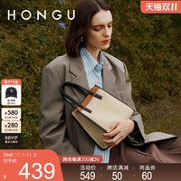 HONGU 红谷 包包2023新款真皮单肩手提包时尚高级感琴谱包百搭斜挎女士包