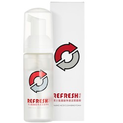 Refresh 珂岸 男士氨基酸净透洁面慕斯 50ml*4（赠洁面30ml+精华乳1.5g+素颜霜5g）