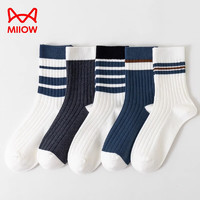 Miiow 猫人 男士防臭袜子 6双装