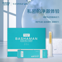 芭莎蔓（Bashaman）益生菌妇用私护抑菌凝胶保养深度清洁止痒去异味保湿紧致 1盒凝胶