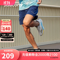 saucony 索康尼 运动裤男速 干梭织短裤秋季跑步健身运动短裤 深兰（4分长） L(175/84A)