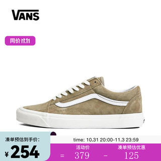 VANS 范斯 万斯（VANS）中性Old Skool 36 DX帆布鞋 VN0A4BW3BLV 36.5