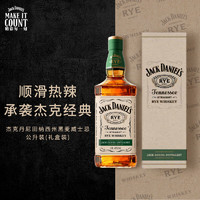 杰克丹尼 Jack Daniel's）美国田纳西州 黑麦威士忌 礼盒洋酒 1000ml