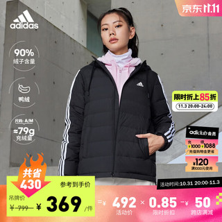 adidas 阿迪达斯 官方轻运动女装冬季运动保暖连帽鸭绒羽绒服IK2376 黑色 A/M