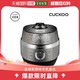 CUCKOO 福库 韩国直邮CUCKOO福库电饭煲使用方便安全可靠银色CRP-JHTS0660FS