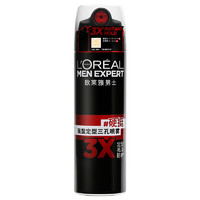 巴黎欧莱雅 欧莱雅（LOREAL）男士强塑定型三孔喷雾