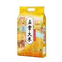 天猫专属好价：大促高潮期，淘系低价食品会场，牛奶低至1.3元/盒，椰子水1.25元/瓶～