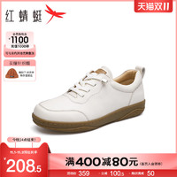 红蜻蜓 妈妈鞋2023秋冬新款女单鞋舒适软皮绑带平跟鞋子中老年皮鞋