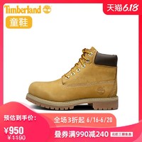 Timberland 户外儿童鞋经典青少年防水高帮黄靴|12909 39 12909W/麦黄色