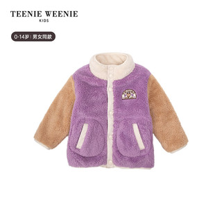 Teenie Weenie Kids小熊童装男女童宝宝仿羊羔绒棉服 紫色 160cm