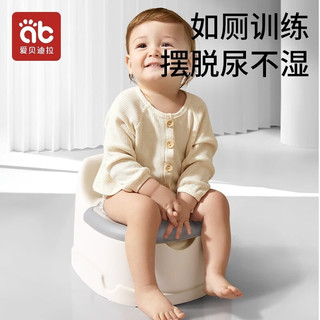 爱贝迪拉儿童马桶宝宝坐便器婴儿仿真马桶如厕训练 PVC坐垫绿（含清洁袋20只+刷子）