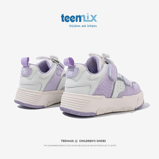 天美意（TEENMIX）天美意童鞋儿童板鞋小童宝宝休闲鞋防滑儿童运动鞋子 紫色 33码