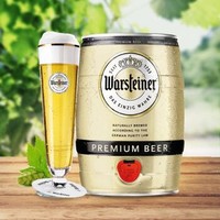 warsteiner 沃斯坦 比尔森 黄啤酒 5L