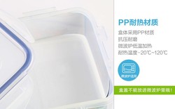 LOCK&LOCK 乐扣乐扣 HPL824S001 塑料保鲜盒 13件套