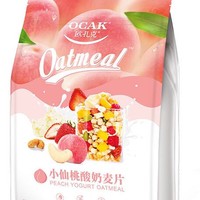 OCAK 欧扎克 小仙桃酸奶麦片 200g