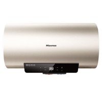 PLUS会员：Hisense 海信 DC50-W1513T 储水式电热水器 50L 2000W