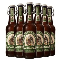 KAPUZINER 卡布奇纳 小麦精酿啤酒500ml*6瓶 德国原装进口 修道院精酿瓶装啤酒