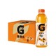 GATORADE 佳得乐 百事可乐 佳得乐 GATORADE 橙味 补充电解质 运动饮料 600ml*15瓶 整箱