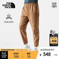 北面 TheNorthFace北面长裤男户外舒适防泼水秋季新款|881B