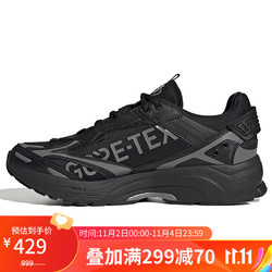 adidas 阿迪达斯 男子 SPIRITAIN 2000 GTX 跑步鞋 HP6716 42码 UK8码