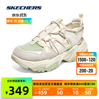 SKECHERS 斯凯奇 丨Skechers夏季女士厚底增高凉鞋透气舒适休闲软底运动鞋119860