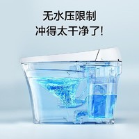 TOSHIBA 东芝 海系列 小海豹 泡沫墙0水压限制韵律洗智能马桶A500 305坑距