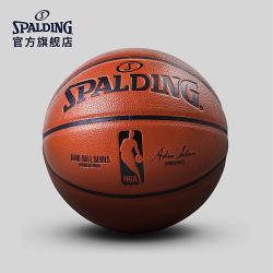 斯伯丁篮球_spalding 斯伯丁 tf300传奇比赛7号pu材质篮球耐磨蓝球 76