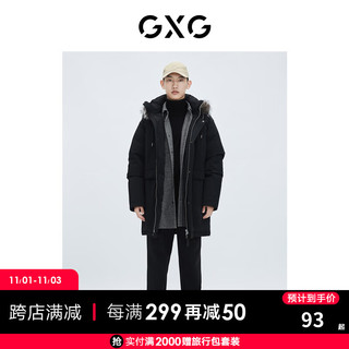 GXG 男装商场同款黑色小刺绣休闲长裤 黑色 165/S