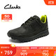 Clarks 其乐 城市户外系列男鞋潮流缓震防滑耐磨户外运动休闲鞋
