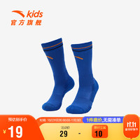 ANTA 安踏 儿童官方旗舰儿童足球足球袜配件夏季男童大童袜子392322301