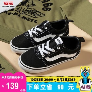 VANS 范斯 童鞋官方 Ward Slip-On黑色一脚蹬小童帆布鞋 黑色 26.5 实测内长17cm