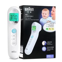 BRAUN 博朗 红外额式电子体温计 BNT100CN