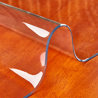 卡汐琪 软质玻璃桌垫pvc水晶板桌布