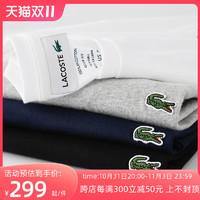 LACOSTE 拉科斯特 集货Lacoste法国鳄鱼男士圆领匹马棉平纹针织短袖夏季休闲t恤上衣