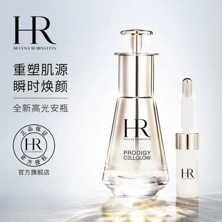 赫莲娜 HR赫莲娜至美琉光恒采密集焕颜精华液高光安瓶