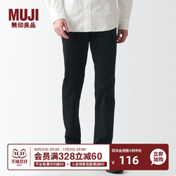 MUJI 無印良品 无印良品 MUJI 男式 弹力 牛仔 修身裤 裤子 长裤 休闲裤