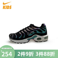 NIKE 耐克 童鞋大童跑步运动鞋BQ7224-001 38.5