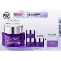 CLINIQUE 倩碧 紫光抗老眼霜眼部精华