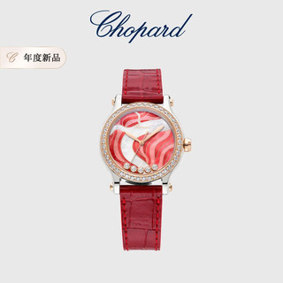 萧邦（Chopard）【全球限量】机械表HappySport瑞士手表快乐钻石33mm表盘腕表