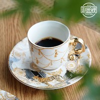 那些时光 复古小奢华土耳其咖啡杯碟茶具礼盒送礼 花茶杯浓缩咖啡杯6件套装
