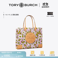 TORY BURCH ELLA小号花卉印花手提托特包151612 粉色紫菀花 650 OS