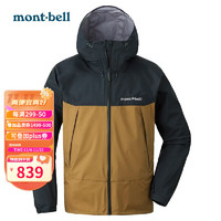 mont·bell montbell春秋款日本冲锋衣男户外防水透气单层夹克防风外套1128635 GP/OC S