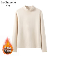 La Chapelle 2023新款秋冬内搭保暖长袖半高领德绒打底衫女无痕上衣潮