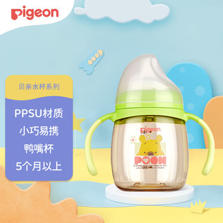 Pigeon 贝亲 迪士尼系列 DA114 儿童吸管杯 180ml 维尼