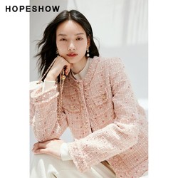 HOPESHOW 红袖 粉色小香风短外套秋季2023新款女装亮丝毛边圆领显瘦甜美上衣