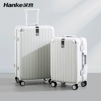 HANKE 汉客 铝框拉杆箱20寸登机旅行箱ins网红行李箱女26大容量皮箱子24