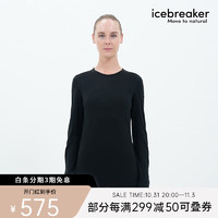 破冰者 美利奴羊毛女200Oasis可机洗户外跑步长袖打底衫滑雪保暖内衣 001/黑 S