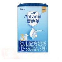 百亿补贴：Aptamil 爱他美 德国经典版 婴幼儿配方奶粉 3段 800g